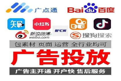 信息流广告的精准定位与目标人群分析案例