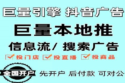 搜索引擎营销（SEM）推广策略案例分享